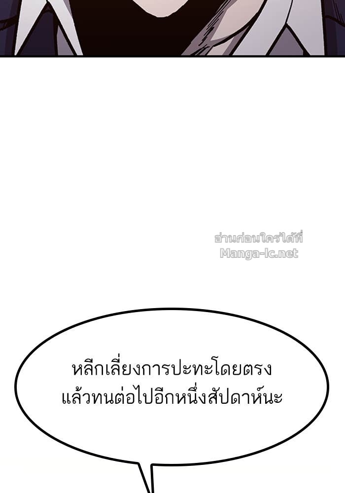 Doujin-Lc- อ่าน โดจิน มังฮวา เกาหลี ญี่ปุ่น จีน แปลไทย HECTOPASCAL ตอนที่ 1 2 3 4 5 6 7 8 9 10 11 12 13 14 ฟรี ไม่มีโฆษณา อ่าน โดจิน Manhwa เกาหลี ญี่ปุ่น จีน เรามีครบ คัดมาให้เน้นๆ โดจิน 18+ รับประกันความฟินโดย Doujin Lc