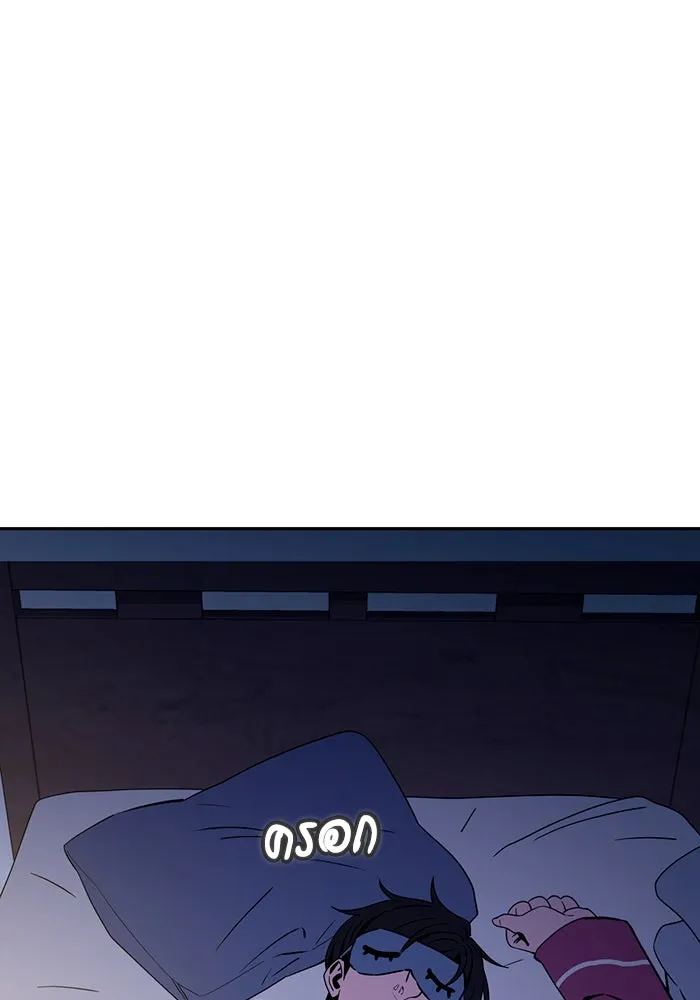 โชคชะตานำพารัก ตอนที่ 54 คะ...คำตอบ รูปที่ 104