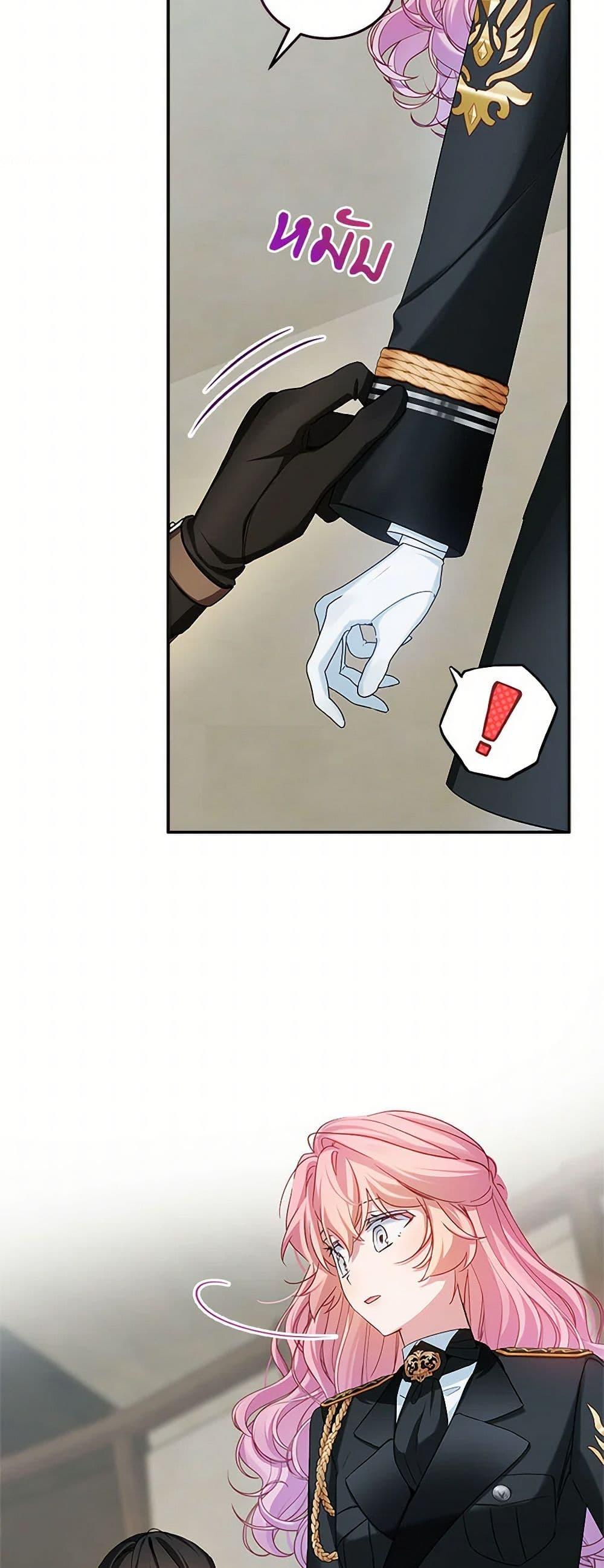 Manga-lc-com อ่านมังงะ อ่านการ์ตูน ออนไลน์ ฟรี The Little Lady Behind the Scenes ตอนที่ 1 2 3 4 5 6 7 8 9 10 11 12 13 14 ฟรี ไม่มีโฆษณา Manga-lc - อ่าน มังงะ อ่าน การ์ตูน ออนไลน์ อ่านมังงะ ฟรี