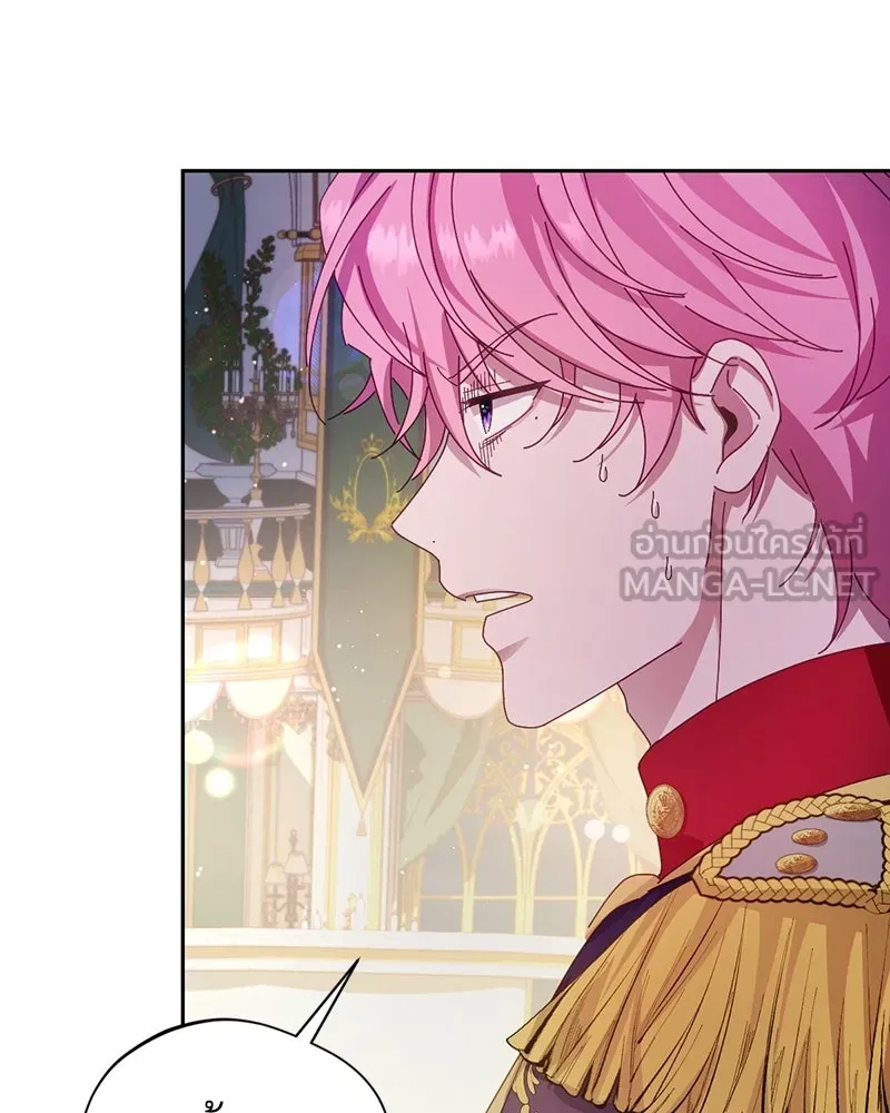 ถ้าเป็นนางร้าย ขอตายดีกว่า ตอนที่ 8 รูปที่ 108