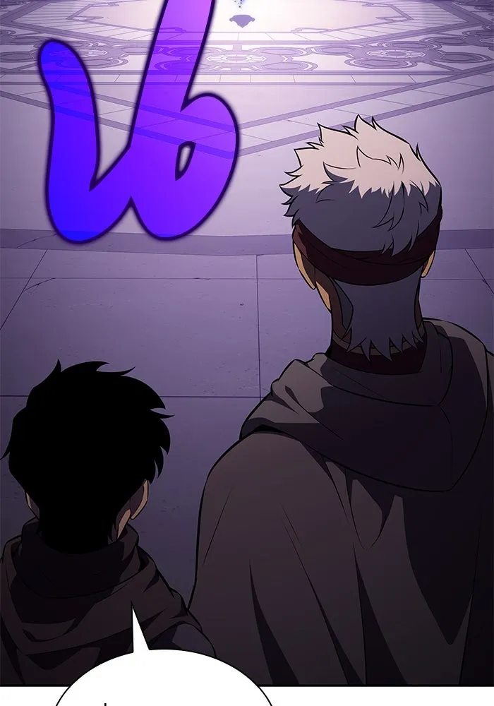 ลูกชายคนเล็กของดยุกคือมือสังหาร ตอนที่ 71 รูปที่ 122