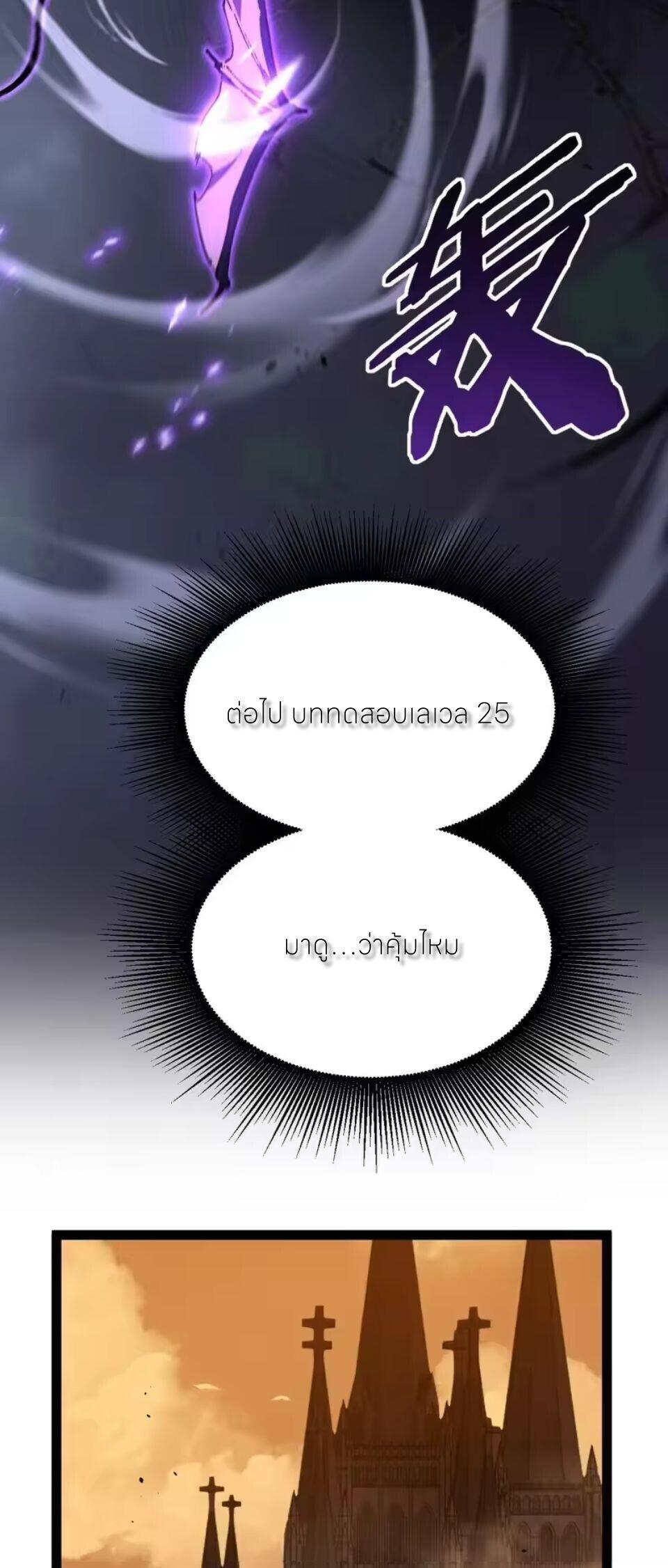 Manga-lc-com อ่านมังงะ อ่านการ์ตูน ออนไลน์ ฟรี God-level Assassin, I Am the Shadow ตอนที่ 1 2 3 4 5 6 7 8 9 10 11 12 13 14 ฟรี ไม่มีโฆษณา Manga-lc - อ่าน มังงะ อ่าน การ์ตูน ออนไลน์ อ่านมังงะ ฟรี