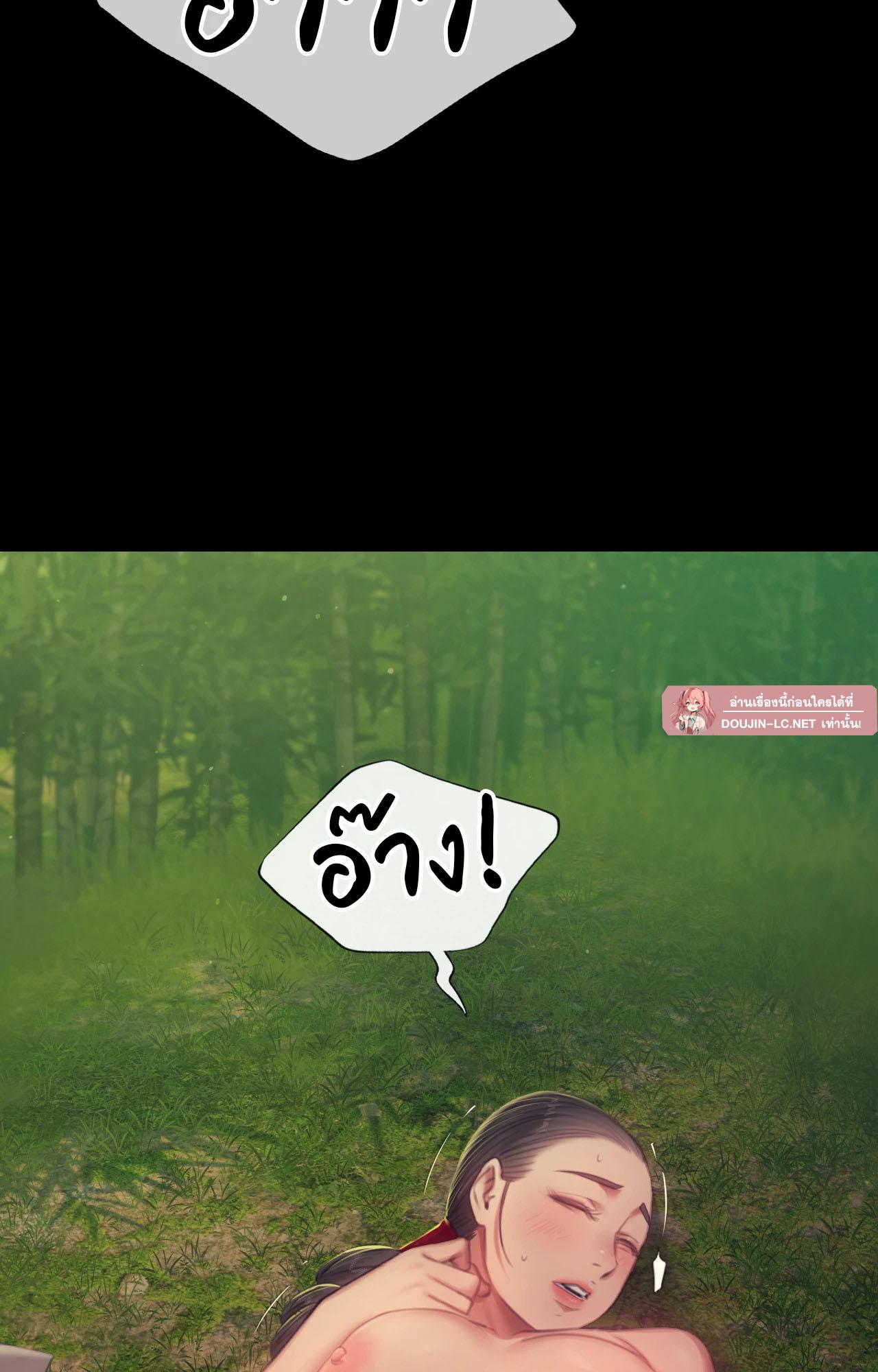 Doujin-Lc- อ่าน โดจิน มังฮวา เกาหลี ญี่ปุ่น จีน แปลไทย madam ตอนที่ 1 2 3 4 5 6 7 8 9 10 11 12 13 14 ฟรี ไม่มีโฆษณา อ่าน โดจิน Manhwa เกาหลี ญี่ปุ่น จีน เรามีครบ คัดมาให้เน้นๆ โดจิน 18+ รับประกันความฟินโดย  Doujin Lc