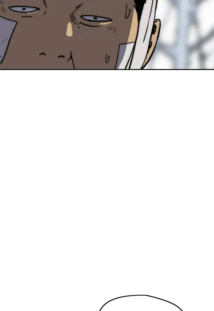 Wind Breaker ตอนที่ 245 รูปที่ 62