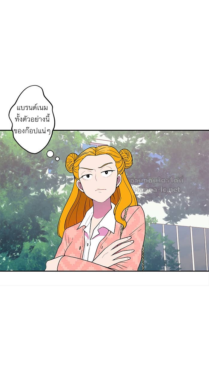 Doujin-Lc- อ่าน โดจิน มังฮวา เกาหลี ญี่ปุ่น จีน แปลไทย Take My Money รักนี้...มีเปย์ ตอนที่ 1 2 3 4 5 6 7 8 9 10 11 12 13 14 ฟรี ไม่มีโฆษณา อ่าน โดจิน Manhwa เกาหลี ญี่ปุ่น จีน เรามีครบ คัดมาให้เน้นๆ โดจิน 18+ รับประกันความฟินโดย Doujin Lc