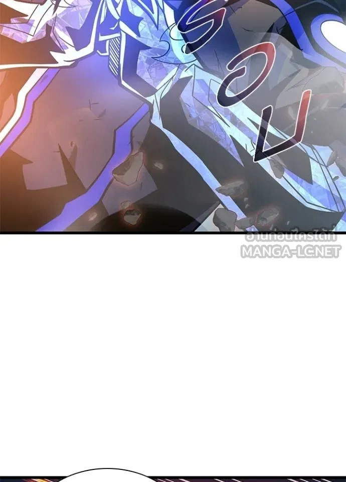 Villain to kill ตอนที่ 211 รูปที่ 44