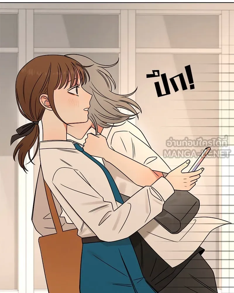 Level One Dreamersbrผู้ชนะรักนี้ต้องเป็น ตอนที่ 17 รูปที่ 120