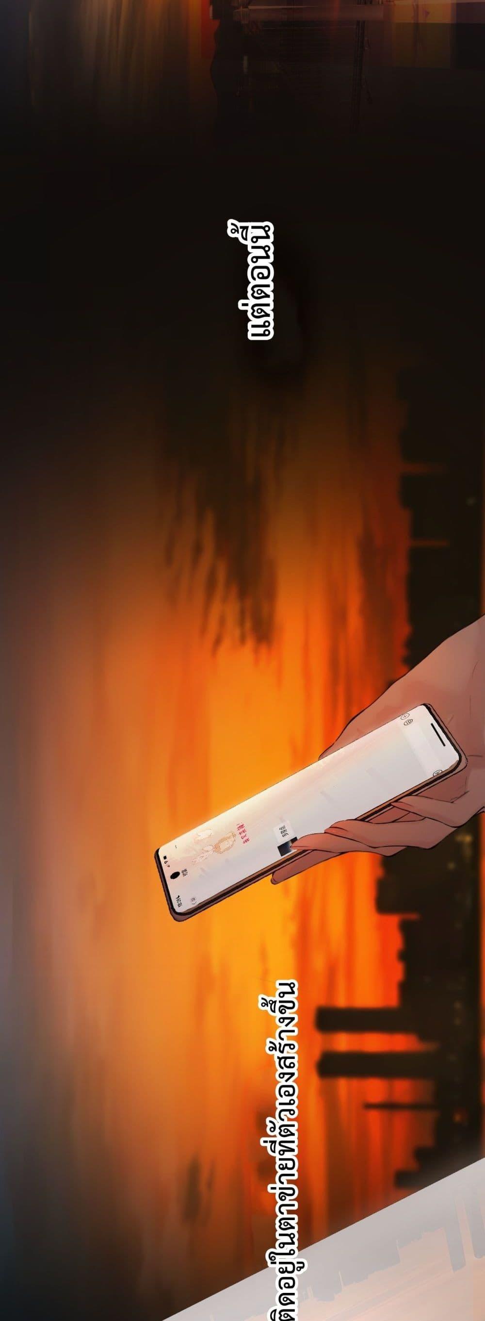 Manga-lc-com อ่านมังงะ อ่านการ์ตูน ออนไลน์ ฟรี AccidentalLove ตอนที่ 1 2 3 4 5 6 7 8 9 10 11 12 13 14 ฟรี ไม่มีโฆษณา Manga-lc - อ่าน มังงะ อ่าน การ์ตูน ออนไลน์ อ่านมังงะ ฟรี