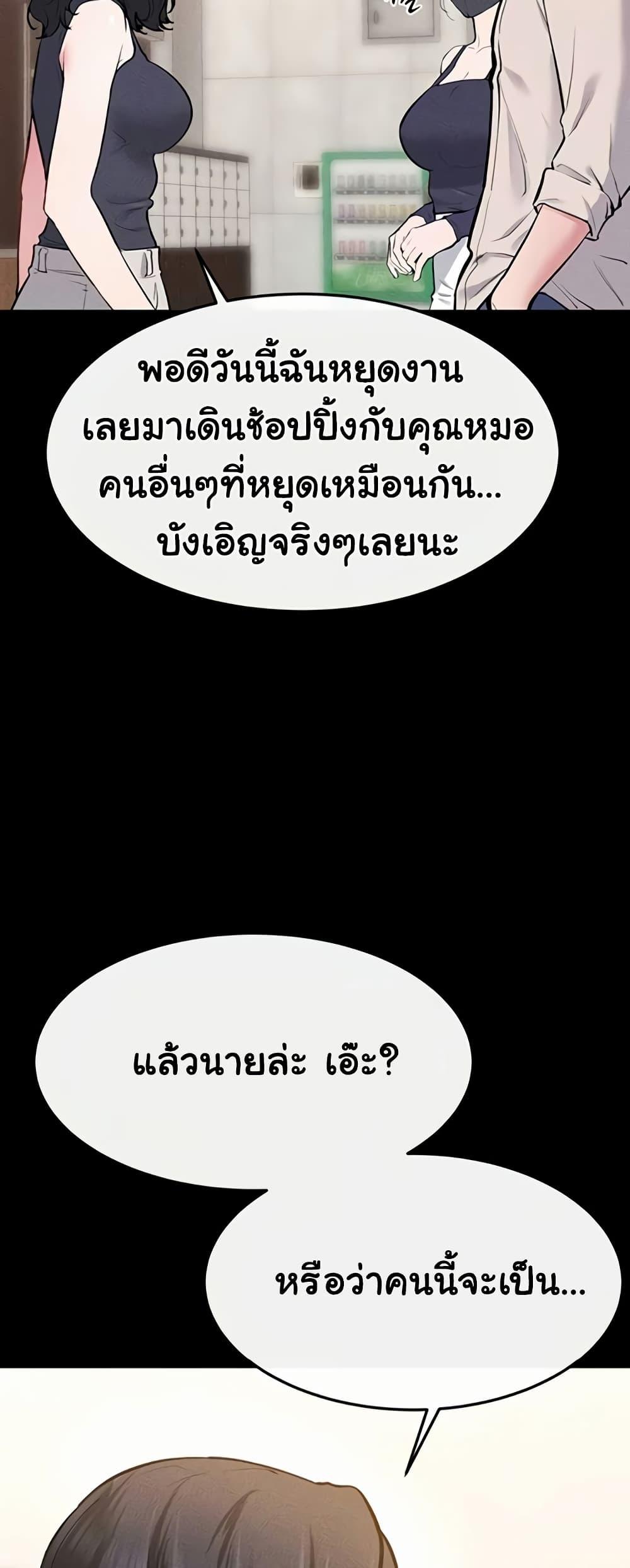 Doujin-Lc- อ่าน โดจิน มังฮวา เกาหลี ญี่ปุ่น จีน แปลไทย My New Family ตอนที่ 1 2 3 4 5 6 7 8 9 10 11 12 13 14 ฟรี ไม่มีโฆษณา อ่าน โดจิน Manhwa เกาหลี ญี่ปุ่น จีน เรามีครบ คัดมาให้เน้นๆ โดจิน 18+ รับประกันความฟินโดย  Doujin Lc