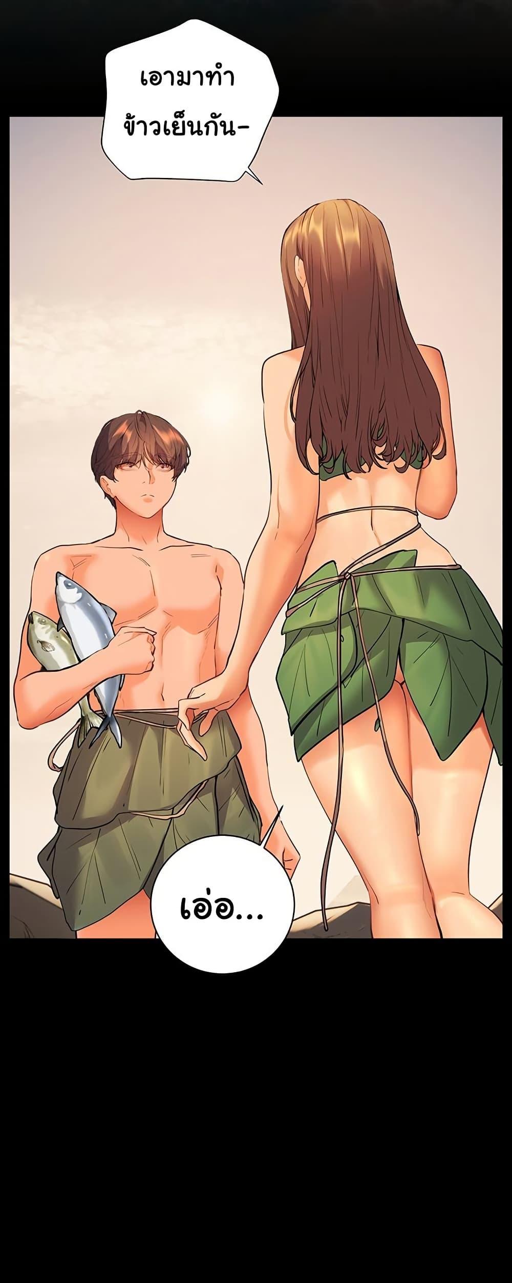 Doujin-Lc- อ่าน โดจิน มังฮวา เกาหลี ญี่ปุ่น จีน แปลไทย Teacher’s Efforts ตอนที่ 1 2 3 4 5 6 7 8 9 10 11 12 13 14 ฟรี ไม่มีโฆษณา อ่าน โดจิน Manhwa เกาหลี ญี่ปุ่น จีน เรามีครบ คัดมาให้เน้นๆ โดจิน 18+ รับประกันความฟินโดย  Doujin Lc