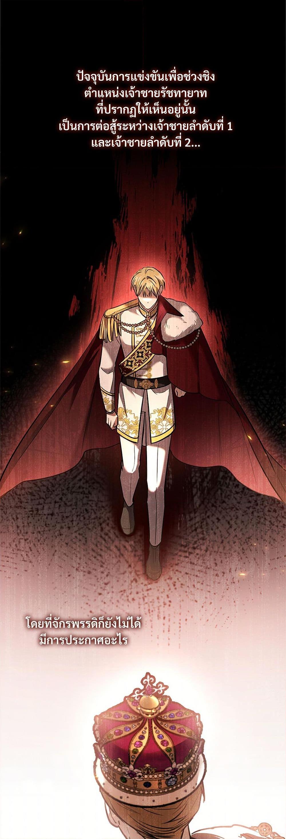 Manga-lc-com อ่านมังงะ อ่านการ์ตูน ออนไลน์ ฟรี The Night Without Shadows ตอนที่ 1 2 3 4 5 6 7 8 9 10 11 12 13 14 ฟรี ไม่มีโฆษณา Manga-lc - อ่าน มังงะ อ่าน การ์ตูน ออนไลน์ อ่านมังงะ ฟรี