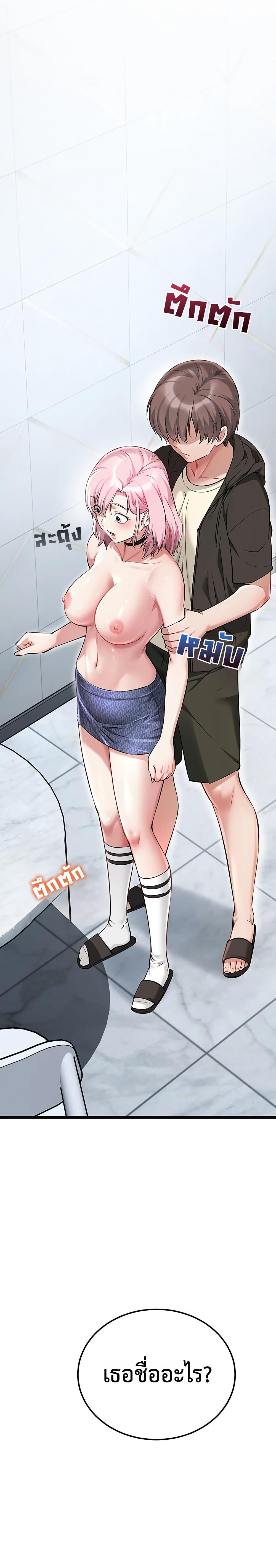 Doujin-Lc- อ่าน โดจิน มังฮวา เกาหลี ญี่ปุ่น จีน แปลไทย Ogokri Boot ตอนที่ 1 2 3 4 5 6 7 8 9 10 11 12 13 14 ฟรี ไม่มีโฆษณา อ่าน โดจิน Manhwa เกาหลี ญี่ปุ่น จีน เรามีครบ คัดมาให้เน้นๆ โดจิน 18+ รับประกันความฟินโดย  Doujin Lc
