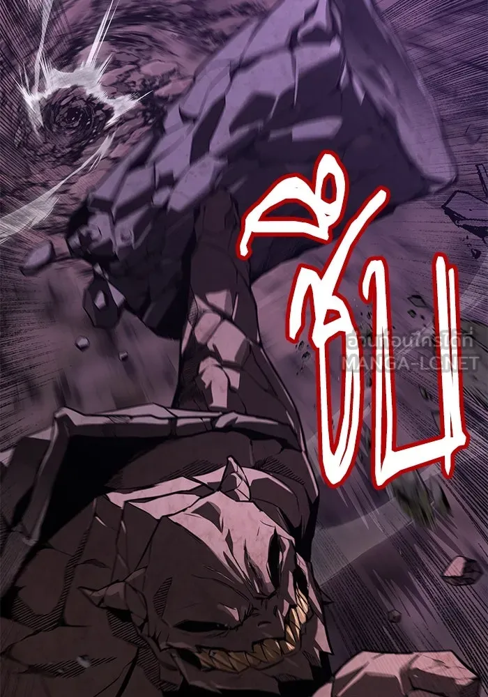 ชีวิตพลิกผันของลอร์ดผู้เกียจคร้าน ตอนที่ 111 ความมืดที่สามารถทะลวงผ่านไปได รูปที่ 135