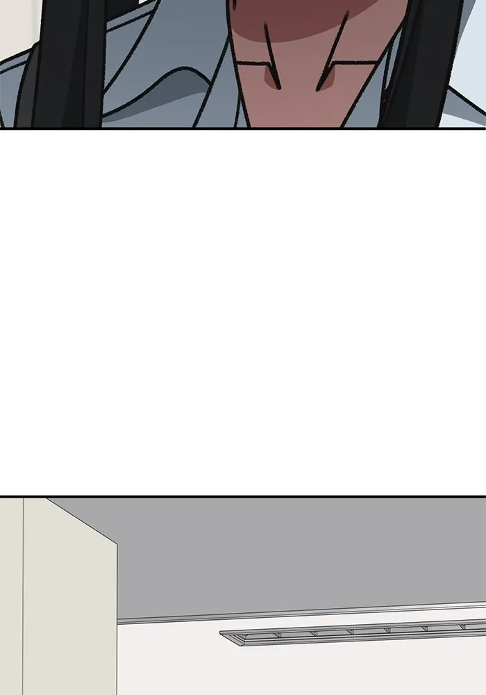 ช่วยเปลี่ยนฉันที ตอนที่ 315. ซีซัน 3 ฮยอนยอจู 10 รูปที่ 73