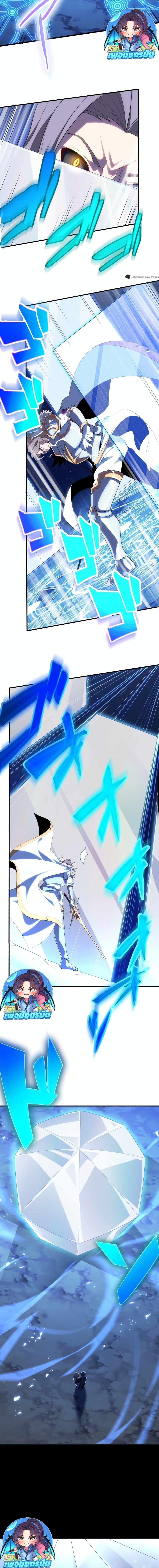 Manga-lc-com อ่านมังงะ อ่านการ์ตูน ออนไลน์ ฟรี Avenger of Mystical Eyes Blood Parasite ตอนที่ 1 2 3 4 5 6 7 8 9 10 11 12 13 14 ฟรี ไม่มีโฆษณา Manga-lc - อ่าน มังงะ อ่าน การ์ตูน ออนไลน์ อ่านมังงะ ฟรี