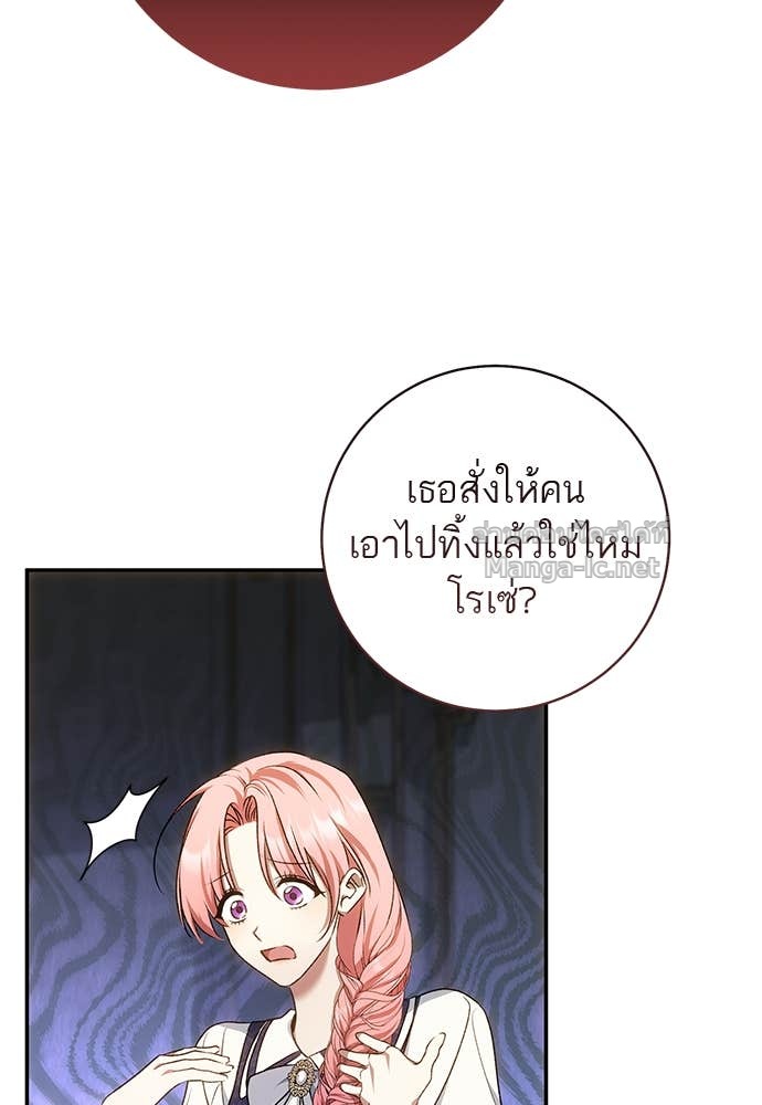 Doujin-Lc- อ่าน โดจิน มังฮวา เกาหลี ญี่ปุ่น จีน แปลไทย อยากได้ ก็เอาไป ตอนที่ 1 2 3 4 5 6 7 8 9 10 11 12 13 14 ฟรี ไม่มีโฆษณา อ่าน โดจิน Manhwa เกาหลี ญี่ปุ่น จีน เรามีครบ คัดมาให้เน้นๆ โดจิน 18+ รับประกันความฟินโดย Doujin Lc
