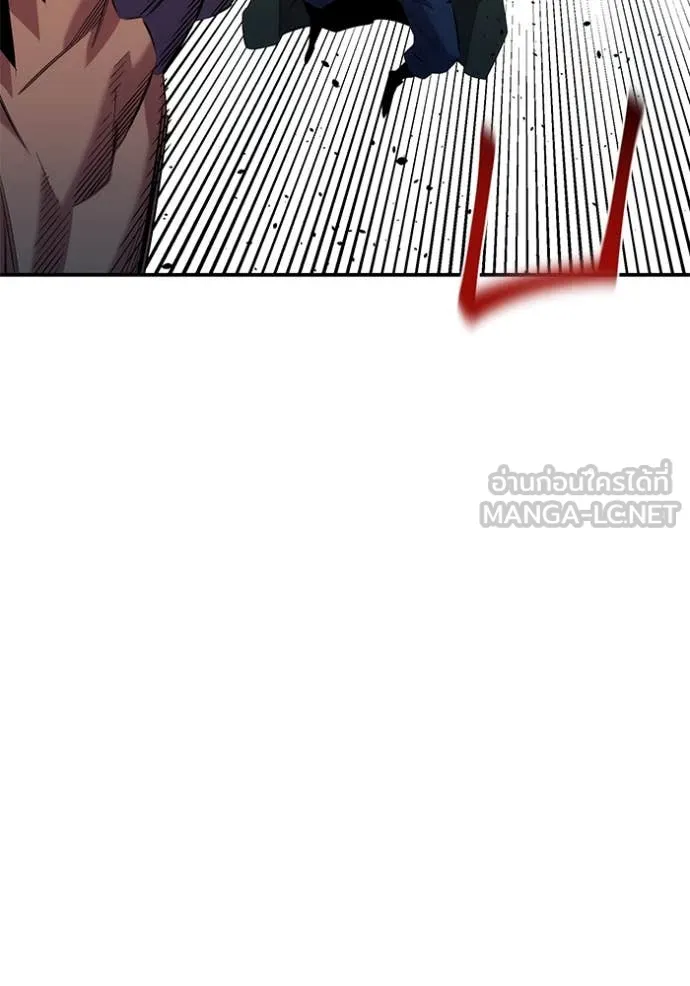 แยกร่าง ล่าอัตโนมัติ ตอนที่ 156 รูปที่ 138