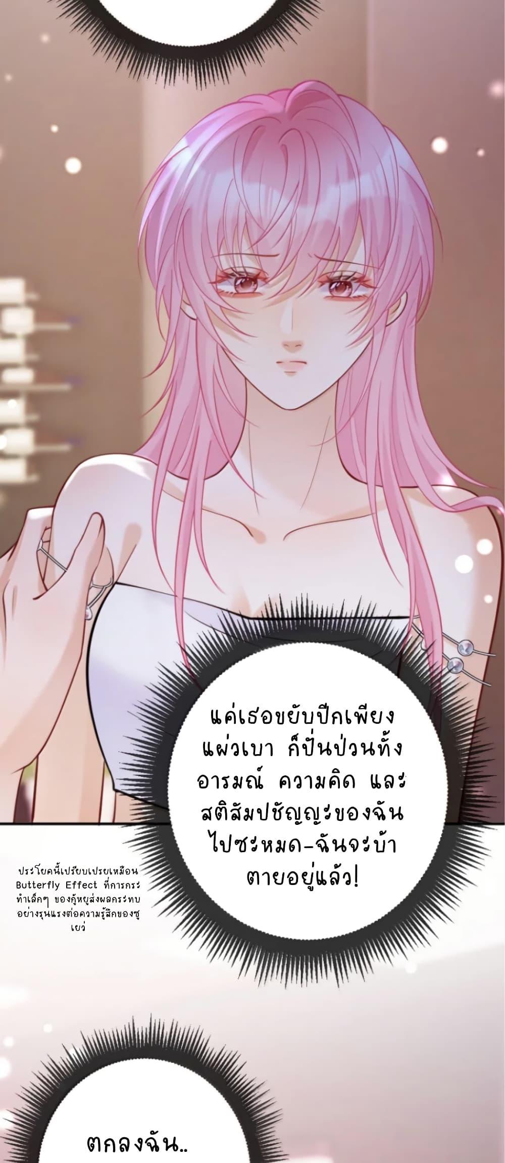 Manga-lc-com อ่านมังงะ อ่านการ์ตูน ออนไลน์ ฟรี Black Moonlight Heroine Always Wants to Mark Me ตอนที่ 1 2 3 4 5 6 7 8 9 10 11 12 13 14 ฟรี ไม่มีโฆษณา Manga-lc - อ่าน มังงะ อ่าน การ์ตูน ออนไลน์ อ่านมังงะ ฟรี