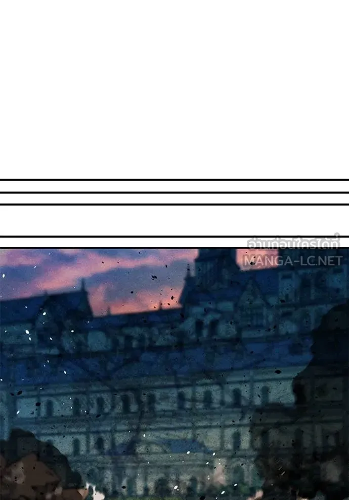 แยกร่าง ล่าอัตโนมัติ ตอนที่ 153 รูปที่ 86