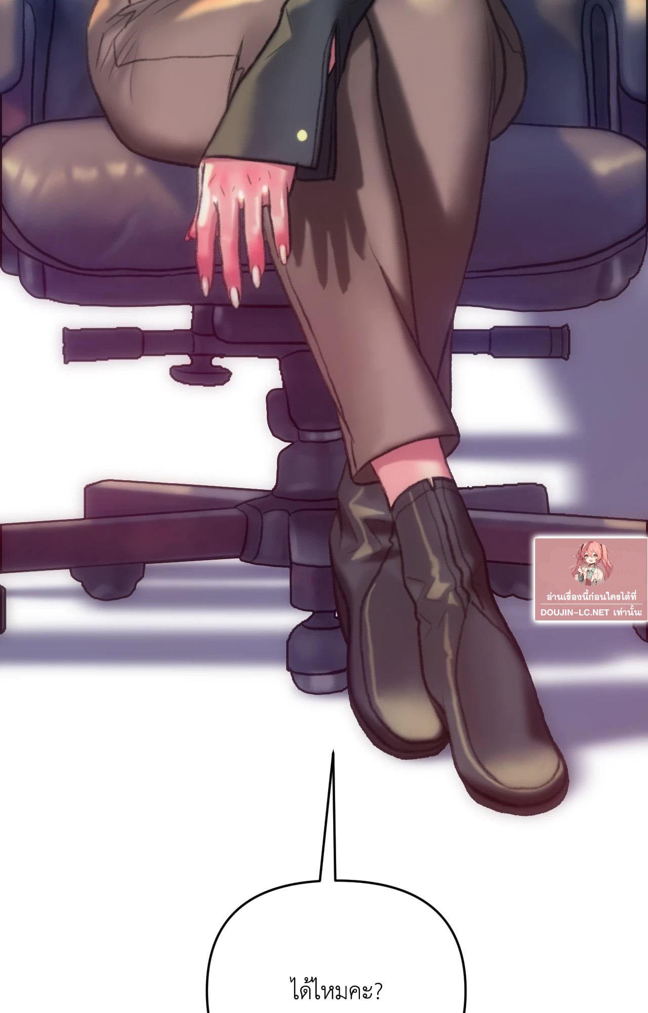 Doujin-Lc- อ่าน โดจิน มังฮวา เกาหลี ญี่ปุ่น จีน แปลไทย l rubbing it in ตอนที่ 1 2 3 4 5 6 7 8 9 10 11 12 13 14 ฟรี ไม่มีโฆษณา อ่าน โดจิน Manhwa เกาหลี ญี่ปุ่น จีน เรามีครบ คัดมาให้เน้นๆ โดจิน 18+ รับประกันความฟินโดย  Doujin Lc