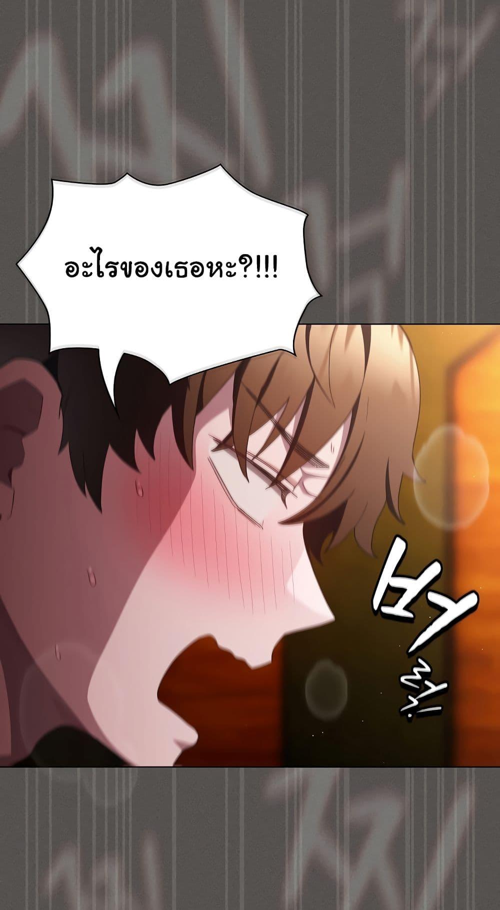 Doujin-Lc- อ่าน โดจิน มังฮวา เกาหลี ญี่ปุ่น จีน แปลไทย Believe Me! ตอนที่ 1 2 3 4 5 6 7 8 9 10 11 12 13 14 ฟรี ไม่มีโฆษณา อ่าน โดจิน Manhwa เกาหลี ญี่ปุ่น จีน เรามีครบ คัดมาให้เน้นๆ โดจิน 18+ รับประกันความฟินโดย  Doujin Lc