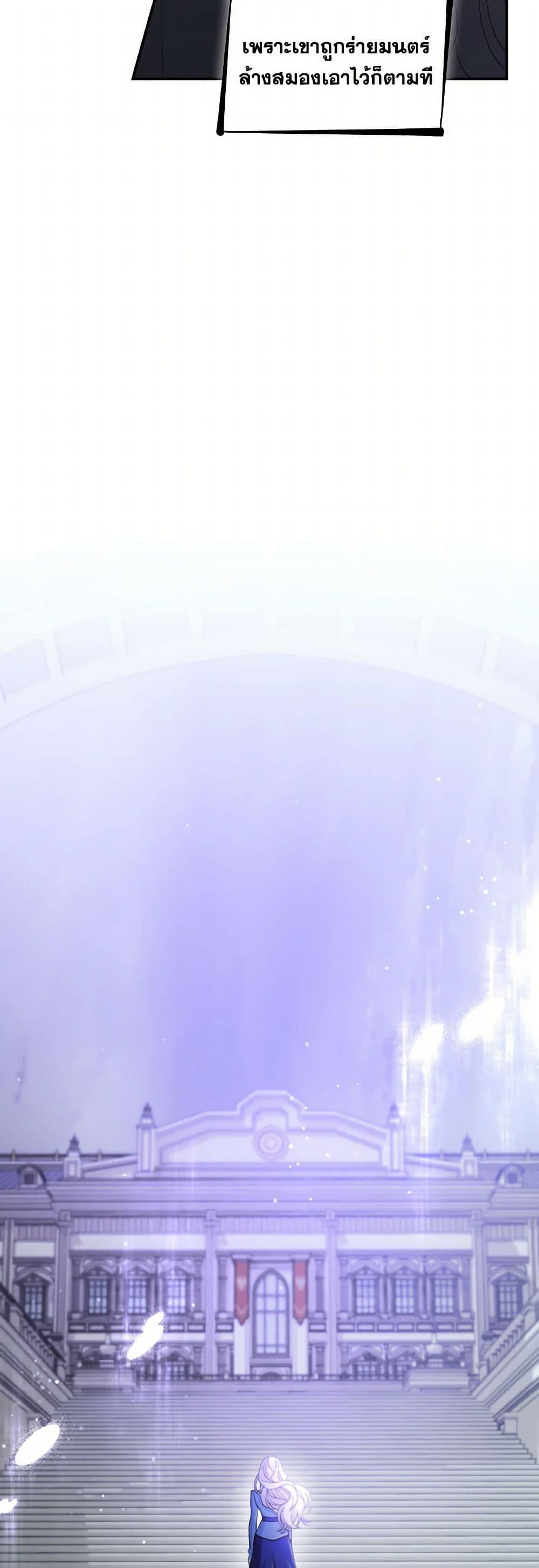 Manga-lc-com อ่านมังงะ อ่านการ์ตูน ออนไลน์ ฟรี Villains Behind the Curtains ตอนที่ 1 2 3 4 5 6 7 8 9 10 11 12 13 14 ฟรี ไม่มีโฆษณา Manga-lc - อ่าน มังงะ อ่าน การ์ตูน ออนไลน์ อ่านมังงะ ฟรี