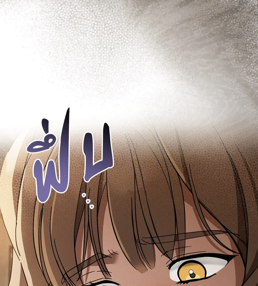 เรือนจำรัก ตอนที่ 69 รูปที่ 49