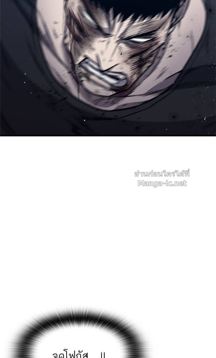 Doujin-Lc- อ่าน โดจิน มังฮวา เกาหลี ญี่ปุ่น จีน แปลไทย HECTOPASCAL ตอนที่ 1 2 3 4 5 6 7 8 9 10 11 12 13 14 ฟรี ไม่มีโฆษณา อ่าน โดจิน Manhwa เกาหลี ญี่ปุ่น จีน เรามีครบ คัดมาให้เน้นๆ โดจิน 18+ รับประกันความฟินโดย Doujin Lc