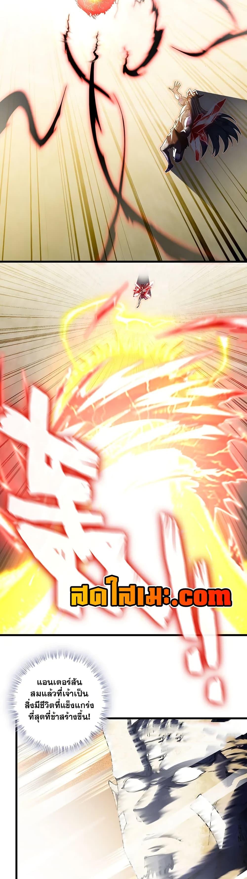 Manga-lc-com อ่านมังงะ อ่านการ์ตูน ออนไลน์ ฟรี My Wife is a Demon Queen ตอนที่ 1 2 3 4 5 6 7 8 9 10 11 12 13 14 ฟรี ไม่มีโฆษณา Manga-lc - อ่าน มังงะ อ่าน การ์ตูน ออนไลน์ อ่านมังงะ ฟรี