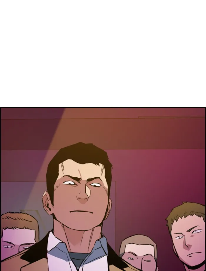 พี่ชายสายบอดี้การ์ด ตอนที่ 22 รูปที่ 29