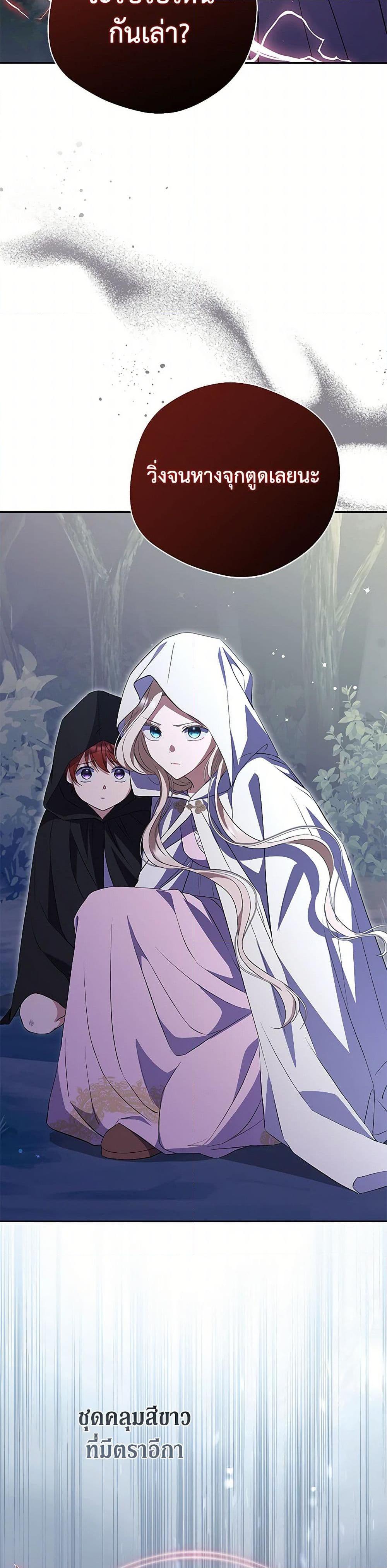 Manga-lc-com อ่านมังงะ อ่านการ์ตูน ออนไลน์ ฟรี There Is No Need to Be Obsessed ตอนที่ 1 2 3 4 5 6 7 8 9 10 11 12 13 14 ฟรี ไม่มีโฆษณา Manga-lc - อ่าน มังงะ อ่าน การ์ตูน ออนไลน์ อ่านมังงะ ฟรี