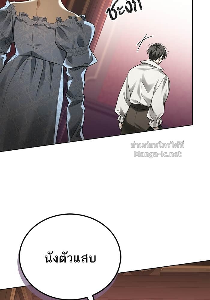 Doujin-Lc- อ่าน โดจิน มังฮวา เกาหลี ญี่ปุ่น จีน แปลไทย ผมเป็นหนุ่มรับใช้ค่ะ ตอนที่ 1 2 3 4 5 6 7 8 9 10 11 12 13 14 ฟรี ไม่มีโฆษณา อ่าน โดจิน Manhwa เกาหลี ญี่ปุ่น จีน เรามีครบ คัดมาให้เน้นๆ โดจิน 18+ รับประกันความฟินโดย Doujin Lc