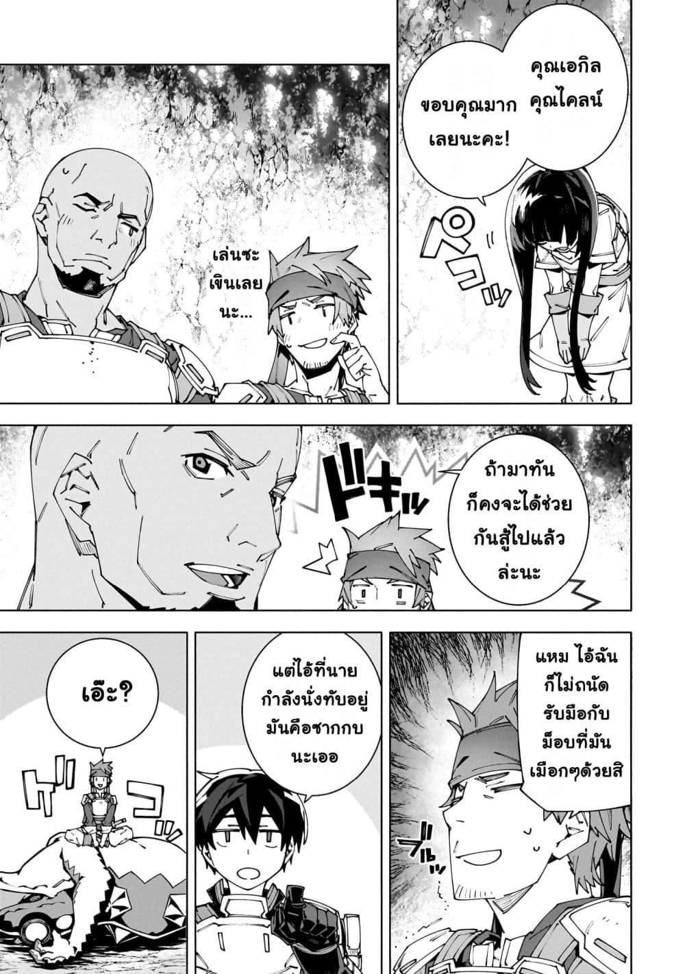 Manga-lc-com อ่านมังงะ อ่านการ์ตูน ออนไลน์ ฟรี Sword Art Online – Unital Ring ตอนที่ 1 2 3 4 5 6 7 8 9 10 11 12 13 14 ฟรี ไม่มีโฆษณา Manga-lc - อ่าน มังงะ อ่าน การ์ตูน ออนไลน์ อ่านมังงะ ฟรี