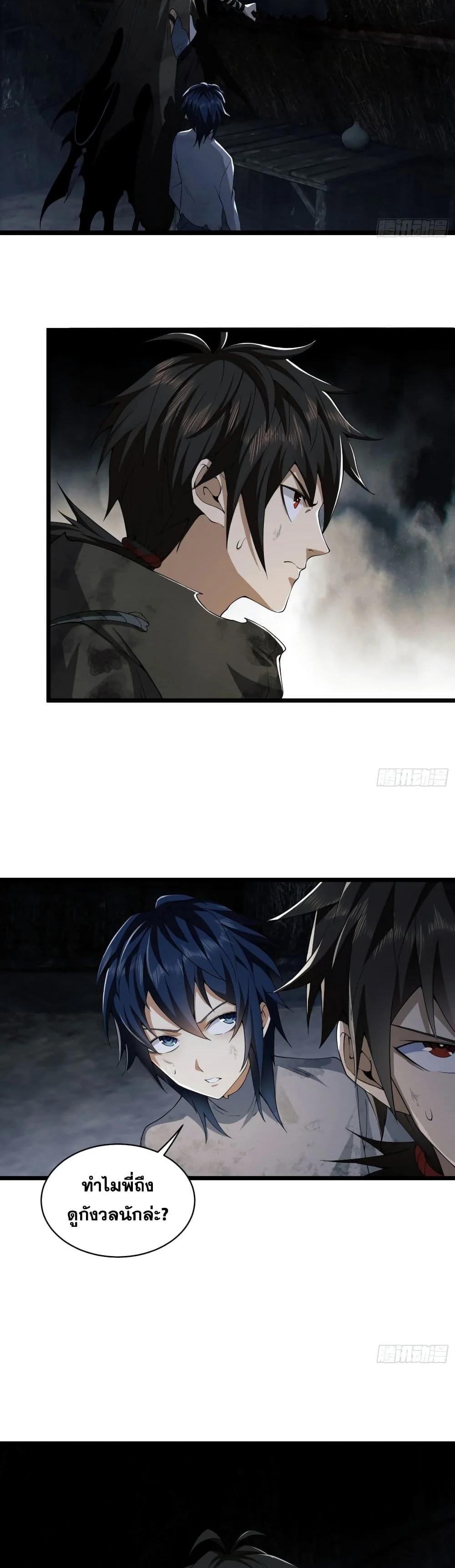 Manga-lc-com อ่านมังงะ อ่านการ์ตูน ออนไลน์ ฟรี The First Order ตอนที่ 1 2 3 4 5 6 7 8 9 10 11 12 13 14 ฟรี ไม่มีโฆษณา Manga-lc - อ่าน มังงะ อ่าน การ์ตูน ออนไลน์ อ่านมังงะ ฟรี