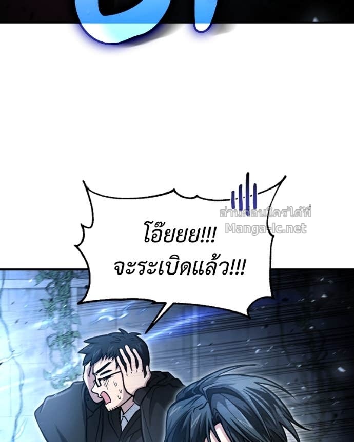 Doujin-Lc- อ่าน โดจิน มังฮวา เกาหลี ญี่ปุ่น จีน แปลไทย ฮีลเลอร์กำมะลอ ตอนที่ 1 2 3 4 5 6 7 8 9 10 11 12 13 14 ฟรี ไม่มีโฆษณา อ่าน โดจิน Manhwa เกาหลี ญี่ปุ่น จีน เรามีครบ คัดมาให้เน้นๆ โดจิน 18+ รับประกันความฟินโดย Doujin Lc