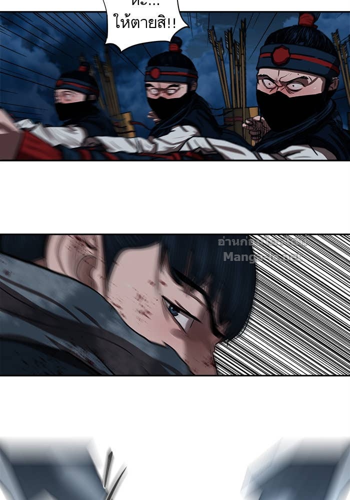 Doujin-Lc- อ่าน โดจิน มังฮวา เกาหลี ญี่ปุ่น จีน แปลไทย องครักษ์แห่งอัครสกุลจาง ตอนที่ 1 2 3 4 5 6 7 8 9 10 11 12 13 14 ฟรี ไม่มีโฆษณา อ่าน โดจิน Manhwa เกาหลี ญี่ปุ่น จีน เรามีครบ คัดมาให้เน้นๆ โดจิน 18+ รับประกันความฟินโดย Doujin Lc