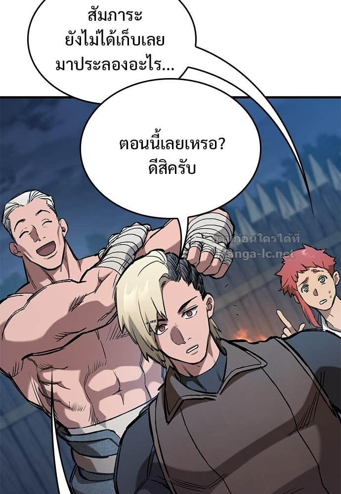 Doujin-Lc- อ่าน โดจิน มังฮวา เกาหลี ญี่ปุ่น จีน แปลไทย อัศวินวันเดียว ตอนที่ 1 2 3 4 5 6 7 8 9 10 11 12 13 14 ฟรี ไม่มีโฆษณา อ่าน โดจิน Manhwa เกาหลี ญี่ปุ่น จีน เรามีครบ คัดมาให้เน้นๆ โดจิน 18+ รับประกันความฟินโดย Doujin Lc