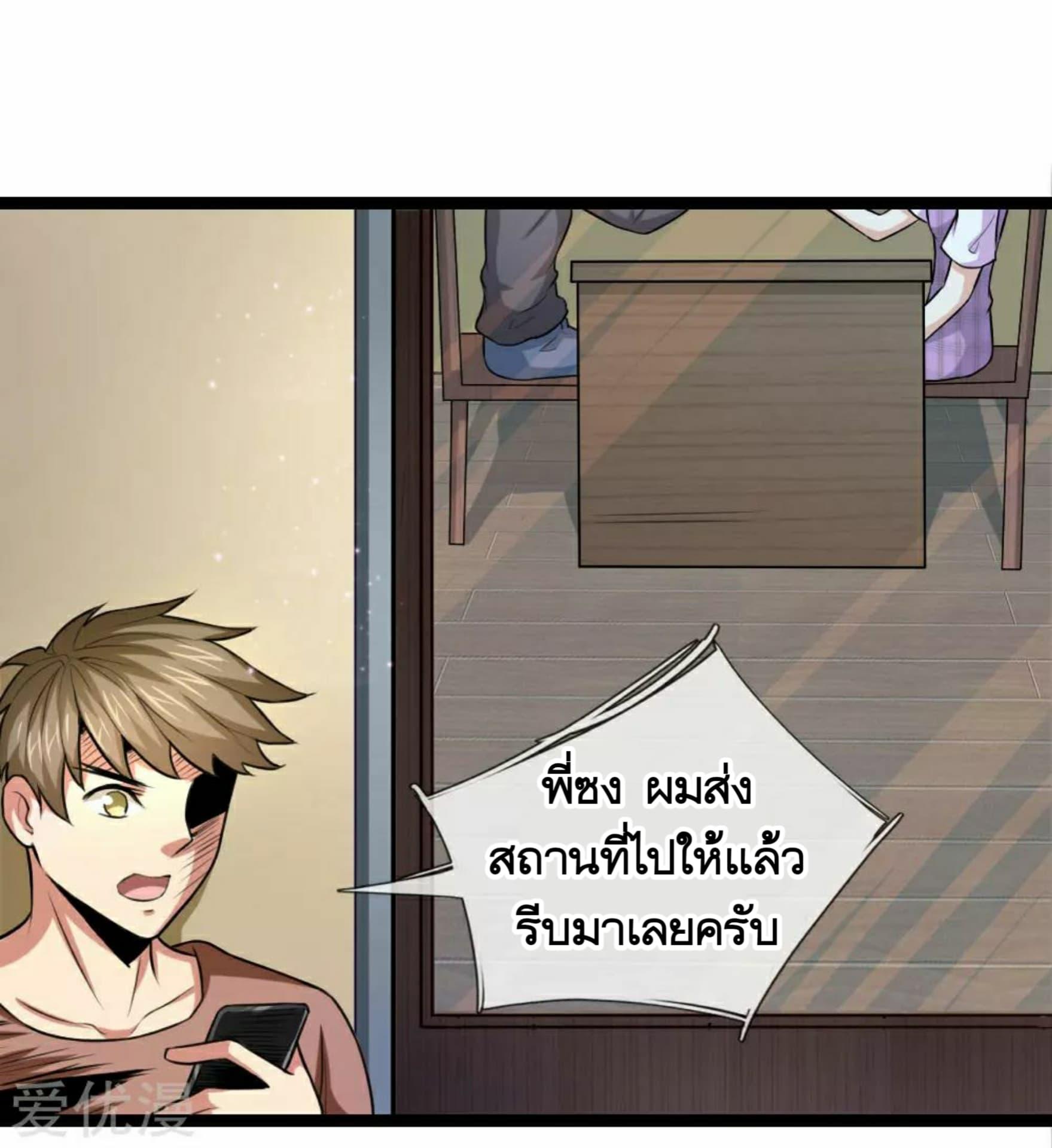 Manga-lc-com อ่านมังงะ อ่านการ์ตูน ออนไลน์ ฟรี The Master of Knife ตอนที่ 1 2 3 4 5 6 7 8 9 10 11 12 13 14 ฟรี ไม่มีโฆษณา Manga-lc - อ่าน มังงะ อ่าน การ์ตูน ออนไลน์ อ่านมังงะ ฟรี