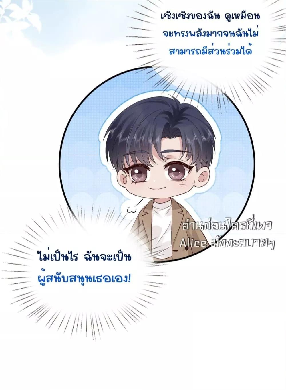Manga-lc-com อ่านมังงะ อ่านการ์ตูน ออนไลน์ ฟรี TheAll-Around ตอนที่ 1 2 3 4 5 6 7 8 9 10 11 12 13 14 ฟรี ไม่มีโฆษณา Manga-lc - อ่าน มังงะ อ่าน การ์ตูน ออนไลน์ อ่านมังงะ ฟรี
