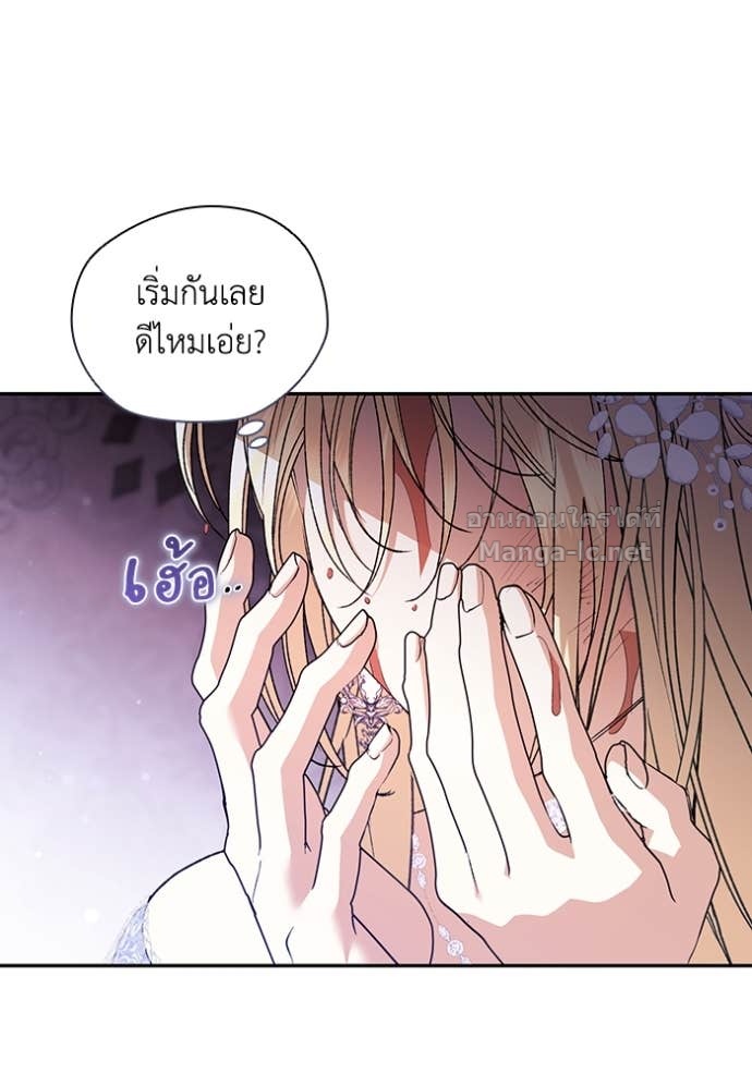 Doujin-Lc- อ่าน โดจิน มังฮวา เกาหลี ญี่ปุ่น จีน แปลไทย คิดว่าการบิดเบือนต้นฉบับ มันทำได้ง่าย ๆ หรือไง ตอนที่ 1 2 3 4 5 6 7 8 9 10 11 12 13 14 ฟรี ไม่มีโฆษณา อ่าน โดจิน Manhwa เกาหลี ญี่ปุ่น จีน เรามีครบ คัดมาให้เน้นๆ โดจิน 18+ รับประกันความฟินโดย Doujin Lc
