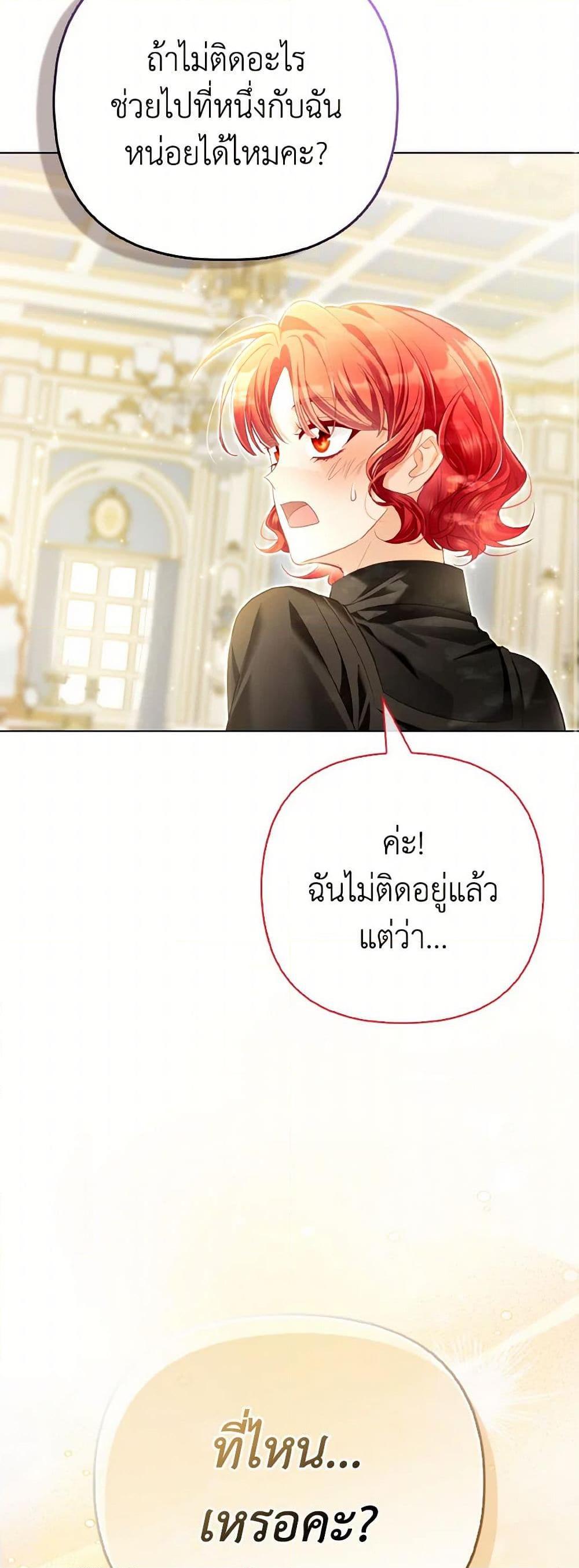 Manga-lc-com อ่านมังงะ อ่านการ์ตูน ออนไลน์ ฟรี The Villainous Duke’s Special Rice Cultivation Method ตอนที่ 1 2 3 4 5 6 7 8 9 10 11 12 13 14 ฟรี ไม่มีโฆษณา Manga-lc - อ่าน มังงะ อ่าน การ์ตูน ออนไลน์ อ่านมังงะ ฟรี