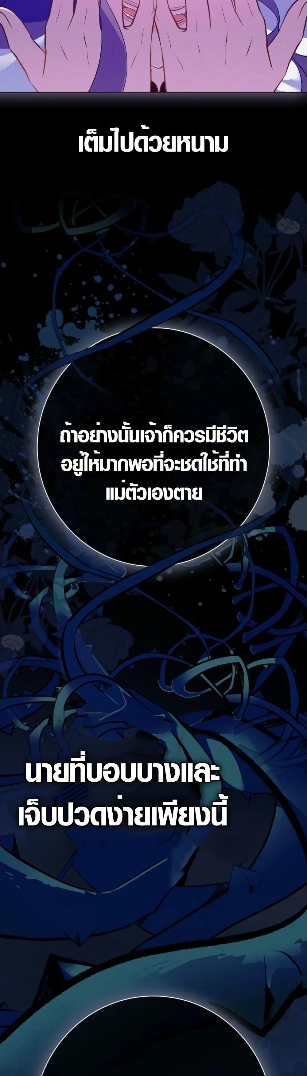 Manga-lc-com อ่านมังงะ อ่านการ์ตูน ออนไลน์ ฟรี Seian ตอนที่ 1 2 3 4 5 6 7 8 9 10 11 12 13 14 ฟรี ไม่มีโฆษณา Manga-lc - อ่าน มังงะ อ่าน การ์ตูน ออนไลน์ อ่านมังงะ ฟรี