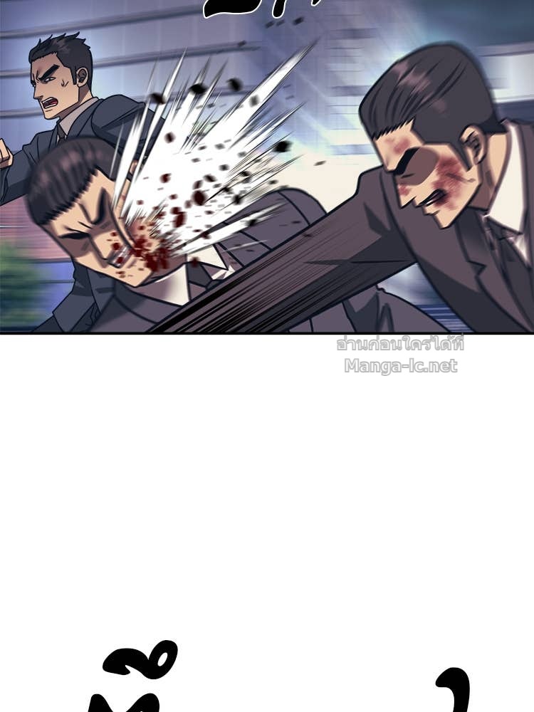 Doujin-Lc- อ่าน โดจิน มังฮวา เกาหลี ญี่ปุ่น จีน แปลไทย โคตรแกร่ง ตอนที่ 1 2 3 4 5 6 7 8 9 10 11 12 13 14 ฟรี ไม่มีโฆษณา อ่าน โดจิน Manhwa เกาหลี ญี่ปุ่น จีน เรามีครบ คัดมาให้เน้นๆ โดจิน 18+ รับประกันความฟินโดย Doujin Lc