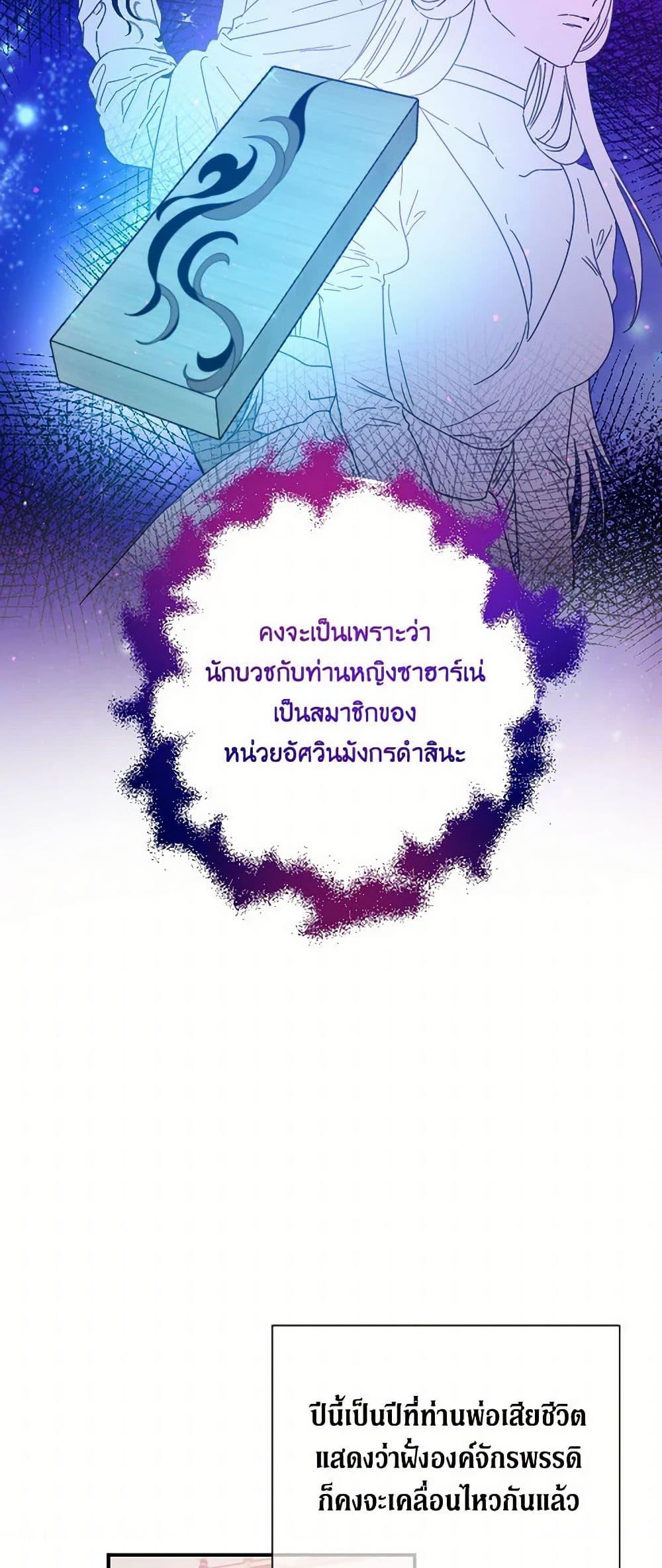 Manga-lc-com อ่านมังงะ อ่านการ์ตูน ออนไลน์ ฟรี Lady Baby ตอนที่ 1 2 3 4 5 6 7 8 9 10 11 12 13 14 ฟรี ไม่มีโฆษณา Manga-lc - อ่าน มังงะ อ่าน การ์ตูน ออนไลน์ อ่านมังงะ ฟรี