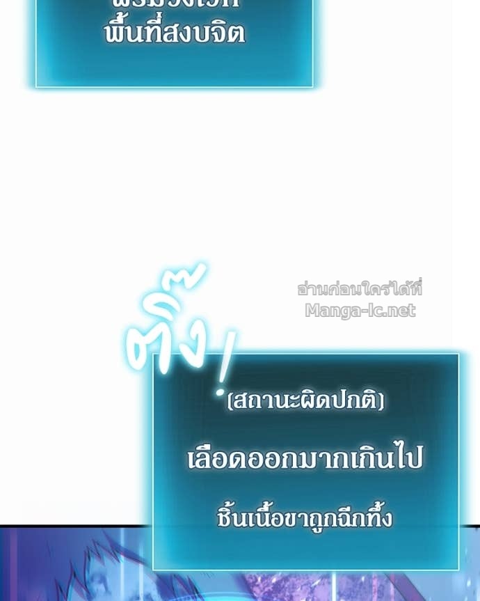 Doujin-Lc- อ่าน โดจิน มังฮวา เกาหลี ญี่ปุ่น จีน แปลไทย ฮีลเลอร์กำมะลอ ตอนที่ 1 2 3 4 5 6 7 8 9 10 11 12 13 14 ฟรี ไม่มีโฆษณา อ่าน โดจิน Manhwa เกาหลี ญี่ปุ่น จีน เรามีครบ คัดมาให้เน้นๆ โดจิน 18+ รับประกันความฟินโดย Doujin Lc