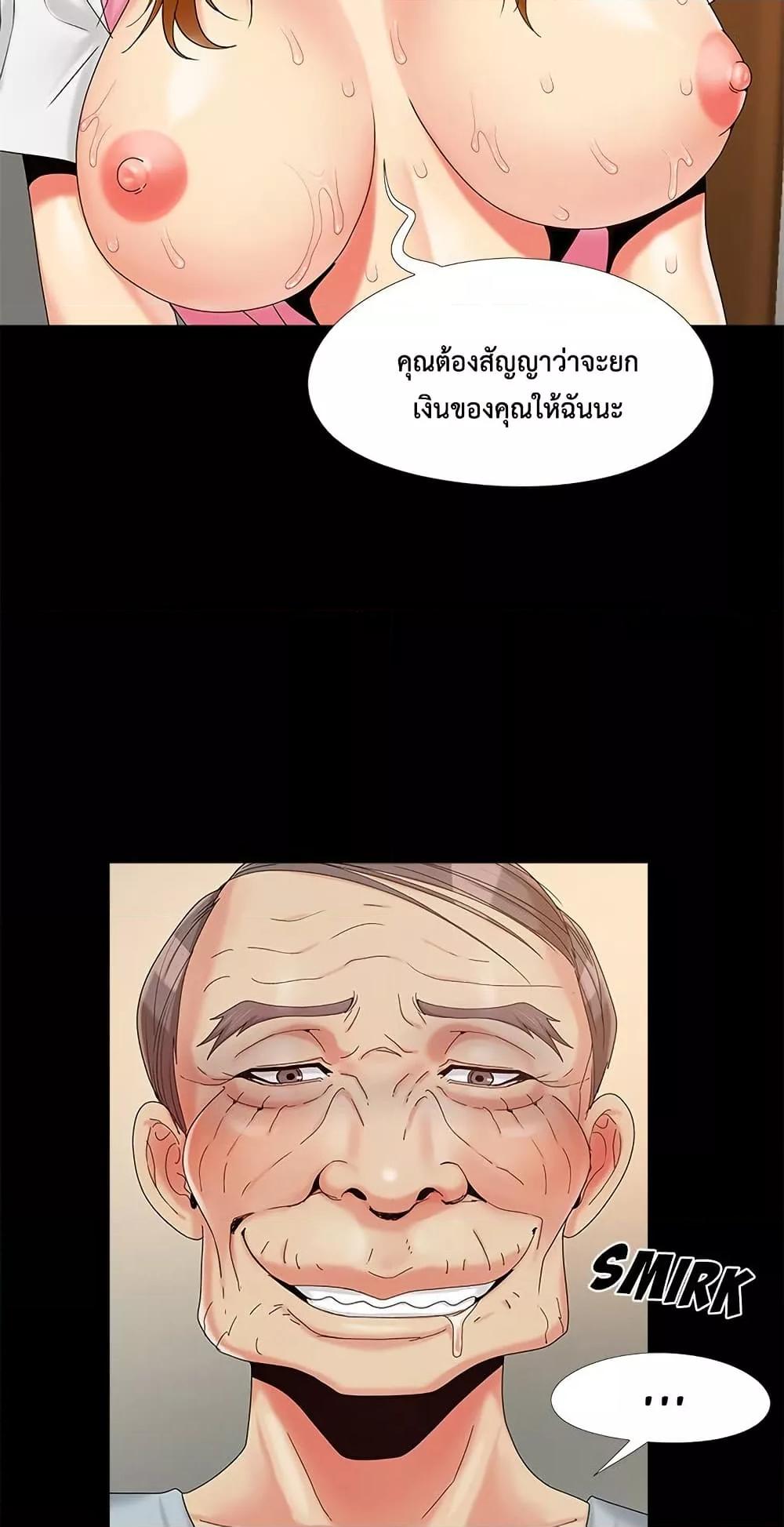 Doujin-Lc- อ่าน โดจิน มังฮวา เกาหลี ญี่ปุ่น จีน แปลไทย Sleepy Town Escapades ตอนที่ 1 2 3 4 5 6 7 8 9 10 11 12 13 14 ฟรี ไม่มีโฆษณา อ่าน โดจิน Manhwa เกาหลี ญี่ปุ่น จีน เรามีครบ คัดมาให้เน้นๆ โดจิน 18+ รับประกันความฟินโดย  Doujin Lc