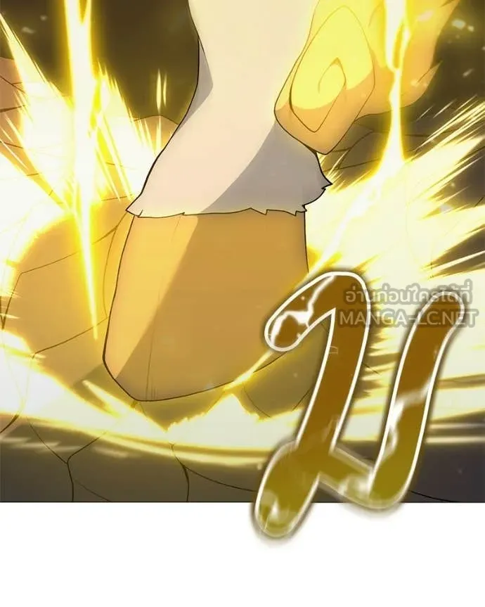 คนสวนโลกฮันเตอร์ ตอนที่ 91 รูปที่ 18