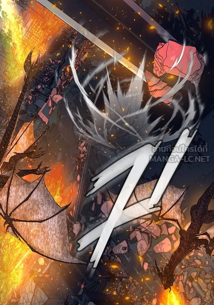 เพลเยอร์นักกินเหล็ก ตอนที่ 50 รูปที่ 180