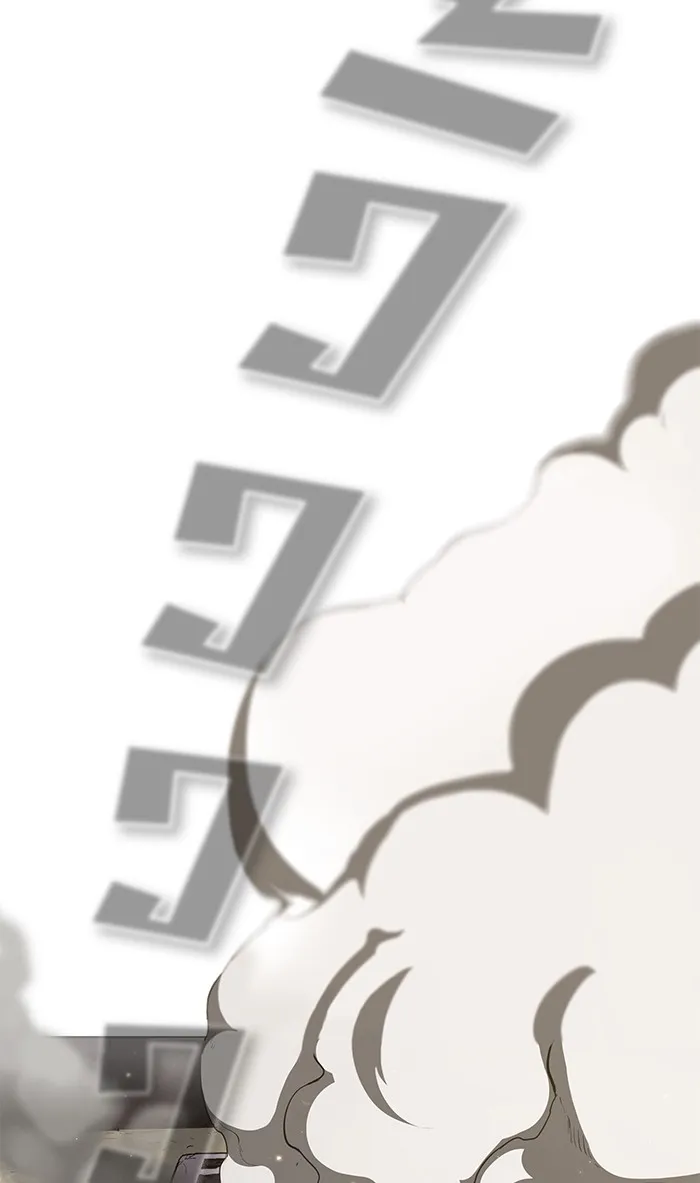 ผู้เล่นขั้นเทพแห่งหอคอยฝึกสอน ตอนที่ 04 รูปที่ 92