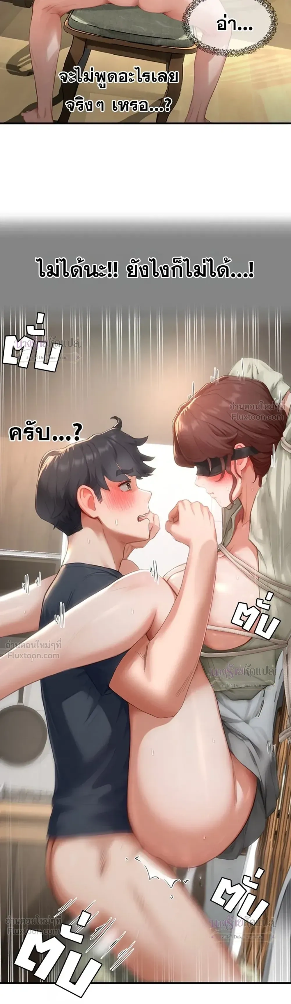 Doujin-Lc- อ่าน โดจิน มังฮวา เกาหลี ญี่ปุ่น จีน แปลไทย Slave Code ตอนที่ 1 2 3 4 5 6 7 8 9 10 11 12 13 14 ฟรี ไม่มีโฆษณา อ่าน โดจิน Manhwa เกาหลี ญี่ปุ่น จีน เรามีครบ คัดมาให้เน้นๆ โดจิน 18+ รับประกันความฟินโดย  Doujin Lc